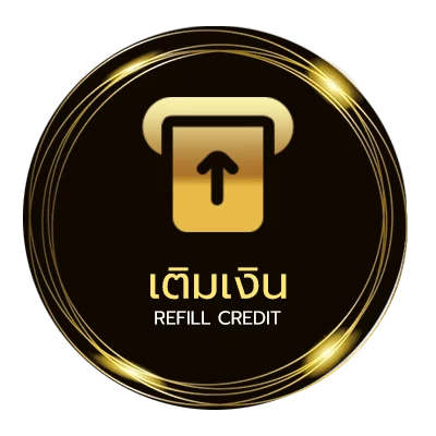 ฝาก-ถอน ตาลางบอล ออโต้ 24 ชั่วโมง
